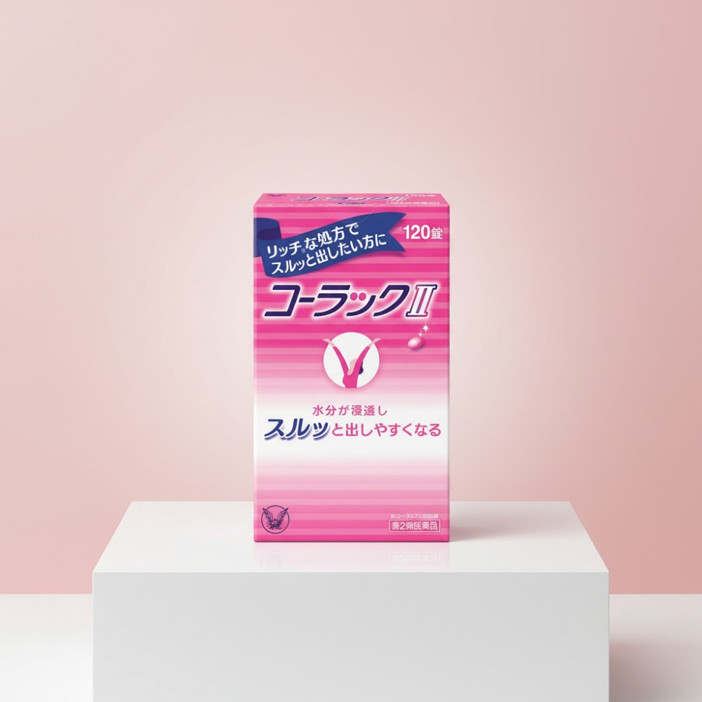코락쿠 II