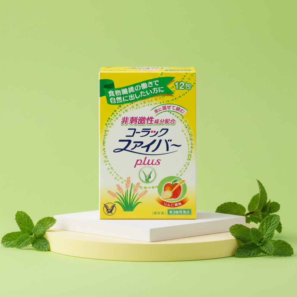 코락쿠 변비약 효과적인 취침 전 복용 가이드 안내