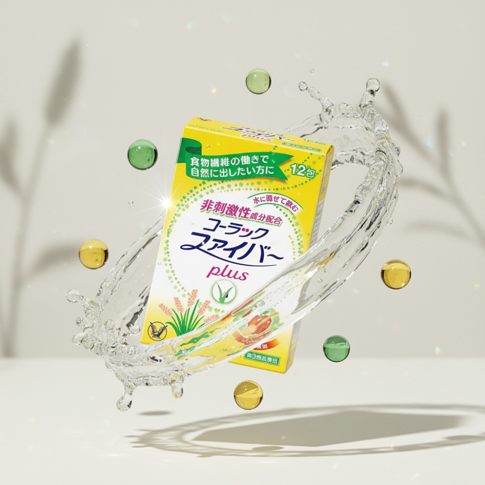 상쾌한 아침